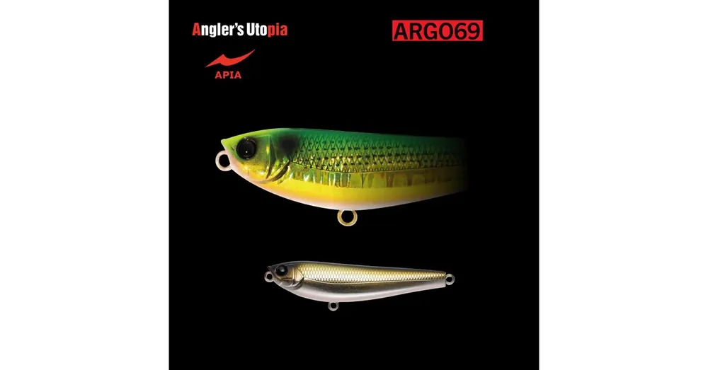 APIA ARGO 69 8,5gr 69mm 09 Haku wobbler Betaalbaar