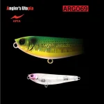 APIA ARGO 69 8,5gr 69mm 10 Peach Clear Glitter wobbler Finale Uitverkoop