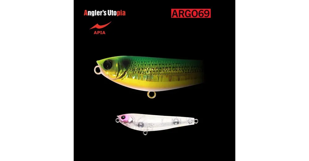 APIA ARGO 69 8,5gr 69mm 10 Peach Clear Glitter wobbler Finale Uitverkoop