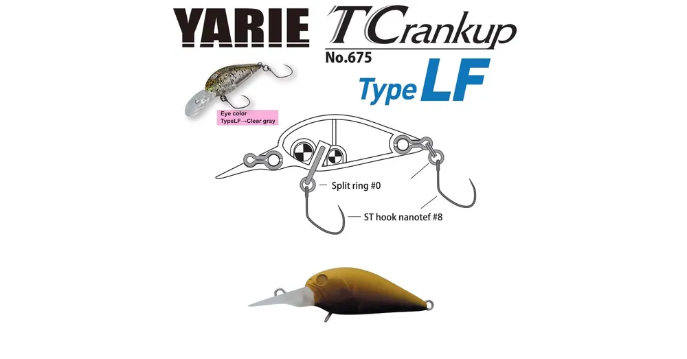 Koop Vandaag Yarie T-Crankup 675 Type LF 35mm 2.6gr C29 Tanba Edamame wobbler