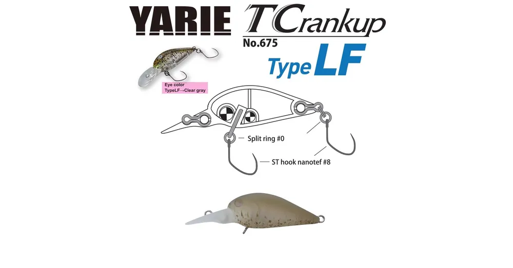 Yarie T-Crankup 675 Type LF 35mm 2.6gr C3 Akayari wobbler Exclusieve Aanbieding