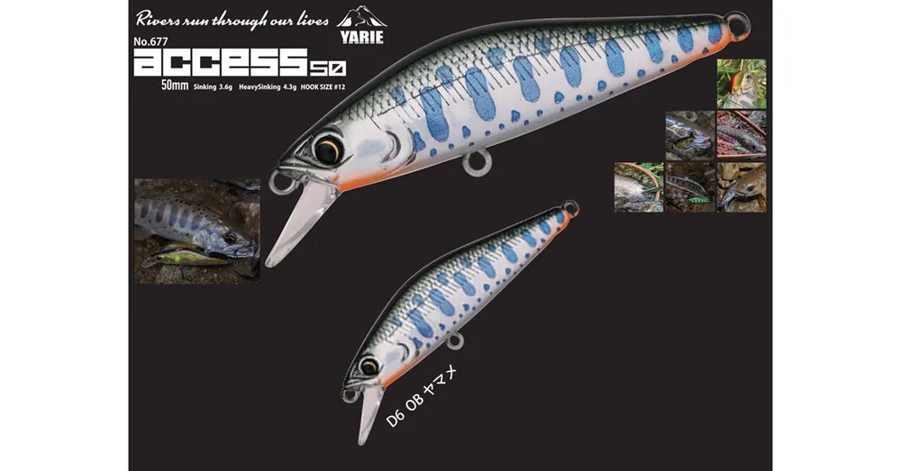 Yarie 677 Access HS 50mm 4.3gr D6 OB Yamame wobbler Bestel Nu