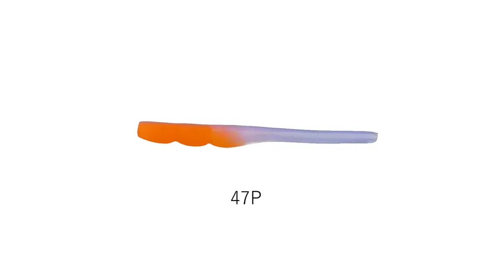 Aanbieding Yarie Ajibaku Worm 690 5,0cm 47P Mango Joghurt plasztik csali