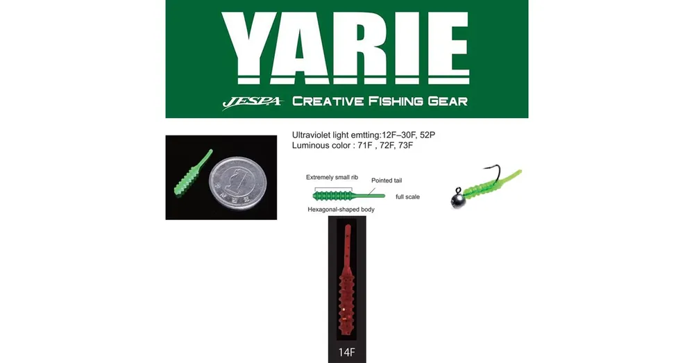 Yarie Amibaits 691 2,3cm 14F Clear Red plasztik csali Rechtstreeks Van De Fabrikant