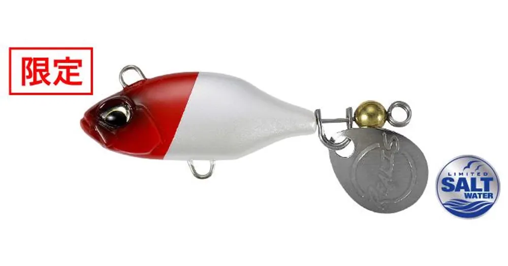 Lage Prijs Duo Realis Spin 35 SW 3,5cm 7g ACC0001 Pearl Red Head wobbler