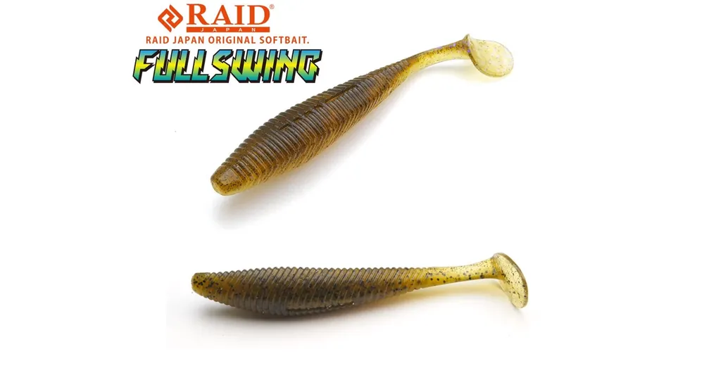 Veilige Betaling Raid Japan Fullswing 5" 12,7cm 067 Guripan Sukeru gumihal 5 db/csg