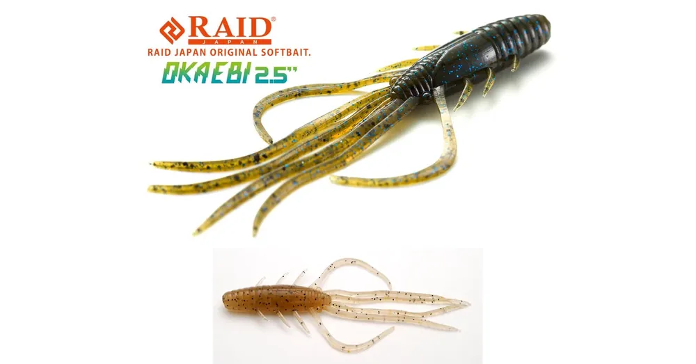 Gereduceerde Prijs Raid Japan Oka Ebi 2,5" 6,3cm 076 Pile Shrimp gumirák 6 db/csg