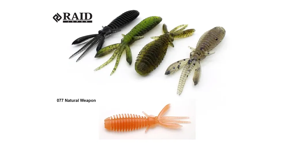 Raid Japan Egubug 2,5" 6,3cm 077 Natural Weapon gumirák 8 db/csg Alleen Vandaag