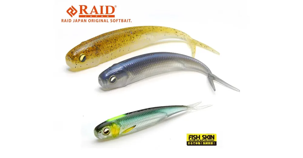 Raid Japan Fish Roller Fish Skin 3" 8,9cm 082 Hustler gumihal 7 db/csg Voordeelprijs