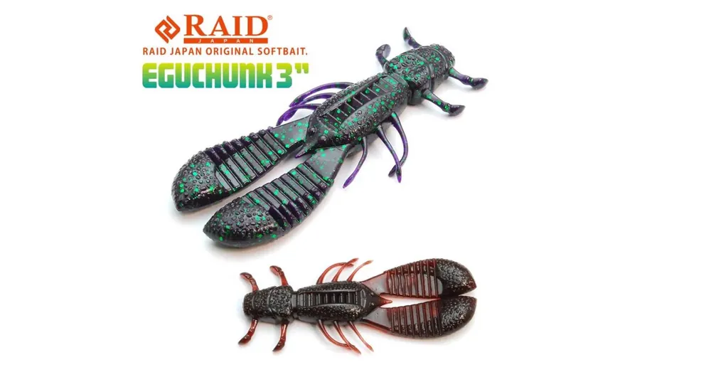 Raid Japan Egu Chunk 3" 7,6cm 036 Scuppernong gumirák 7 db/csg Bestseller