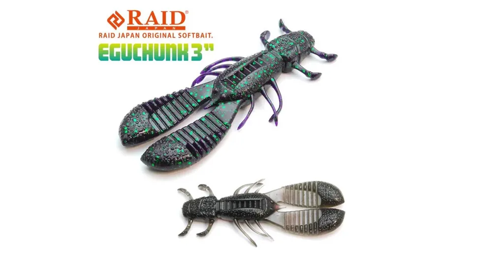Raid Japan Egu Chunk 3" 7,6cm 049 Smoky Pearl gumirák 7 db/csg Hete Deal