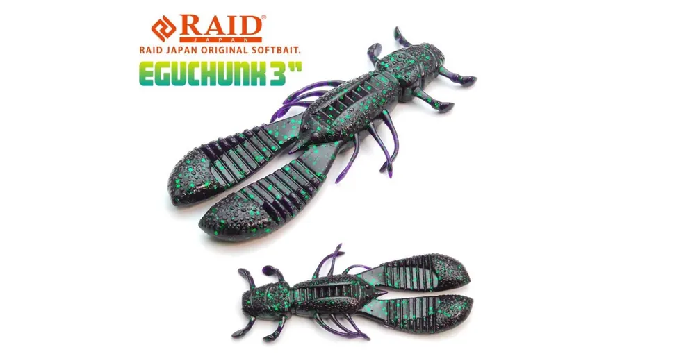 Raid Japan Egu Chunk 3" 7,6cm 039 Junebug gumirák 7 db/csg Bestseller