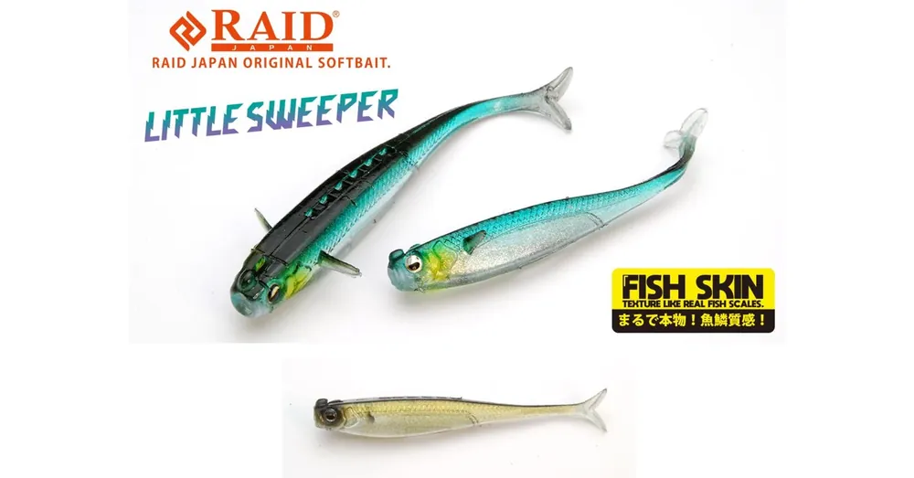Raid Japan Little Sweeper Fish Skin 3" 7,6cm 079 The Bait gumihal 7 db/csg Merkproduct