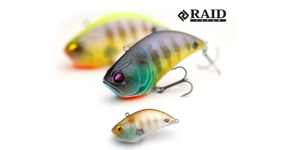 Populair Raid Japan Level Vib 54mm 10,6g 042 Onion Gill wobbler