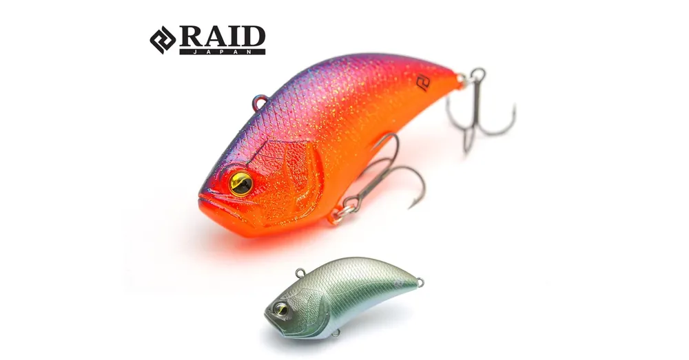 Raid Japan Level Vib B.I.G. 63mm 17g 022 Ikeno Mabuna wobbler Rechtstreeks Van De Fabrikant