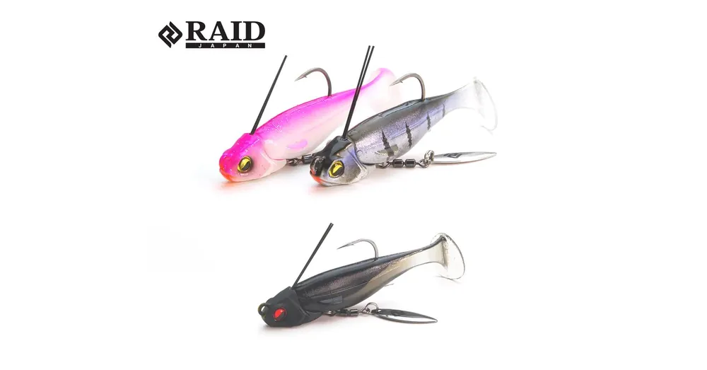 Raid Japan Head Swimmer Libero 14g 001 Sikkoku műcsali 2 db/csg Laatste Versie