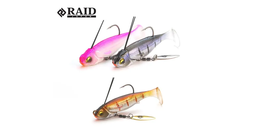 Raid Japan Head Swimmer Libero 14g 008 Onion Gill műcsali 2 db/csg Flitsaanbieding
