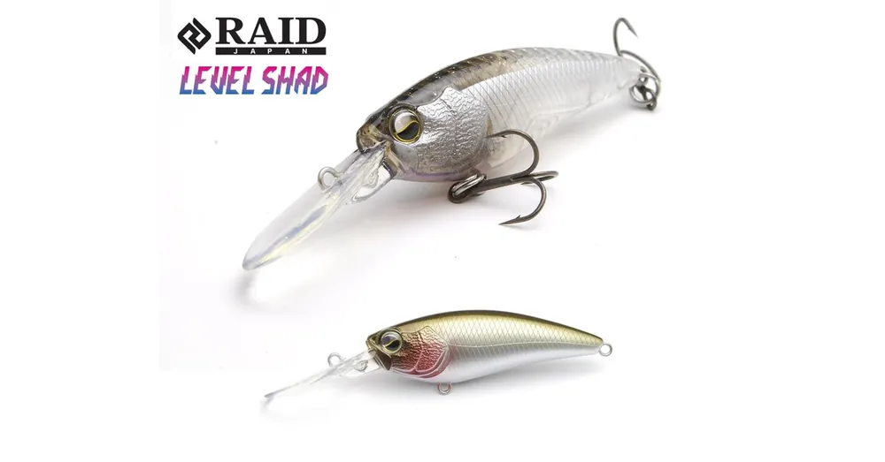 Laatste Kans Raid Japan Level Shad 50,3mm 4,3g Su 027 Bait Japan wobbler