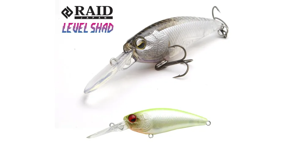 Speciale Aanbieding Raid Japan Level Shad 50,3mm 4,3g Su 029 Pearly Chart wobbler