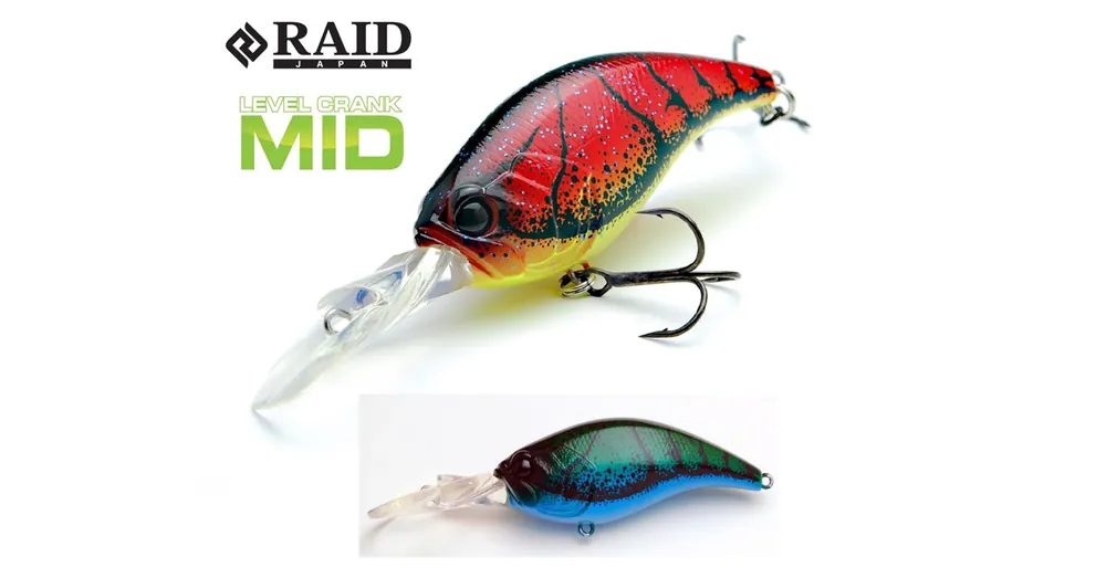 Veilige Betaling Raid Japan Level Crank Mid 59mm 10,5g 016 Soft Shell wobbler