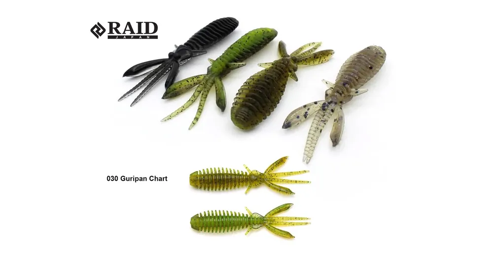 Actieprijs Raid Japan Egubug 2,5" 6,3cm 030 Guripan Chart gumirák 8 db/csg