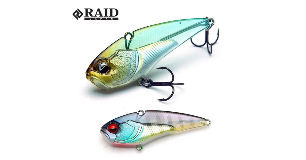 Populair Raid Japan Level Vib Boost Heavy 18g 60mm 006 Raging Bull wobbler
