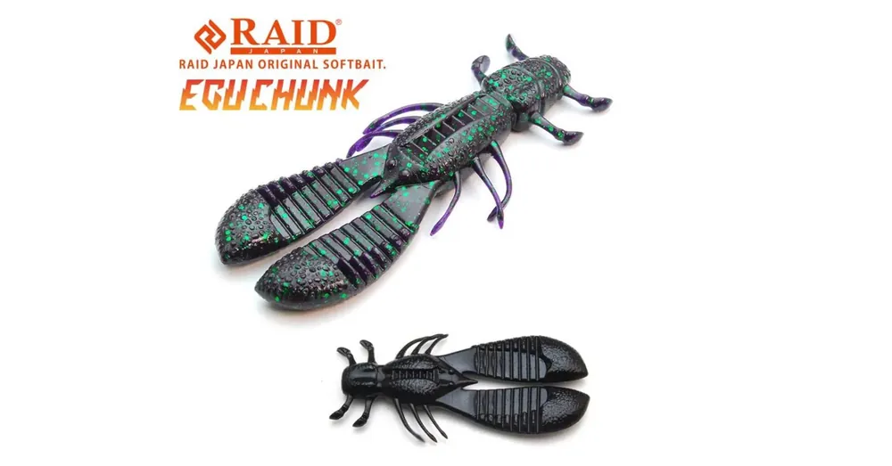 Nu Kopen Raid Japan Egu Chunk 3,5" 8,9cm 068 Black gumirák 6 db/csg