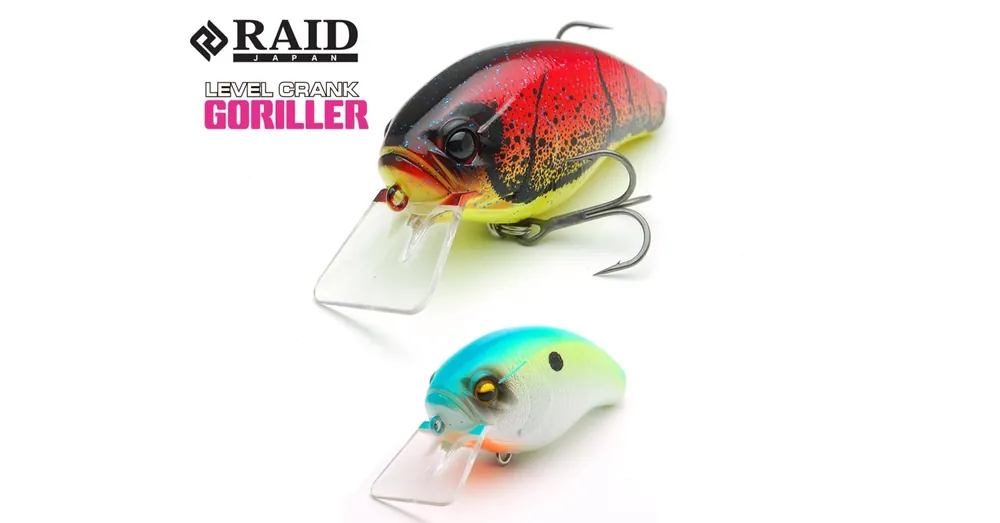 Raid Japan Level Crank Goriller 66mm 17,5g 005 Citrus Shad wobbler Veilige Betaling