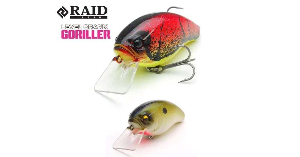 Raid Japan Level Crank Goriller 66mm 17,5g 006 Pearl Shad wobbler Meest Verkocht