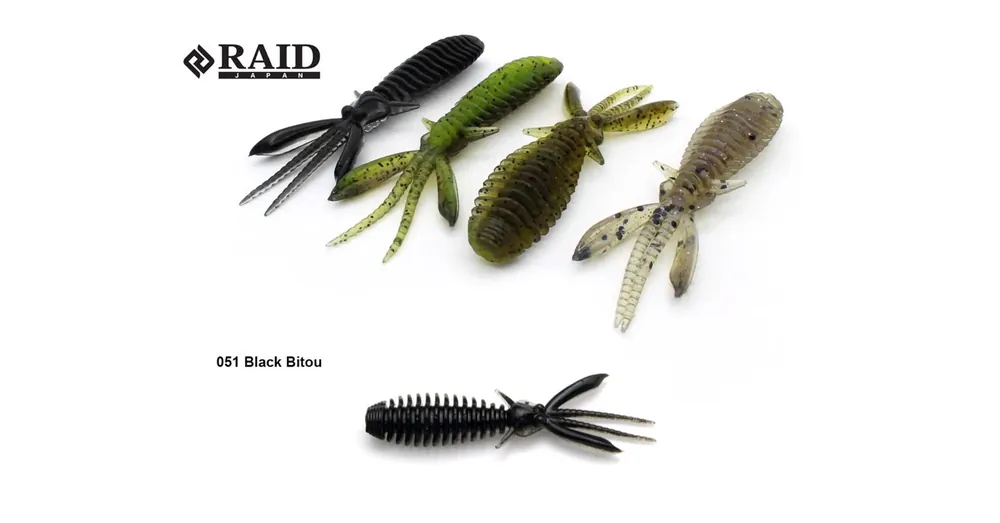 Raid Japan Egubug 2,5" 6,3cm 051 Black Bitou gumirák 8 db/csg Express Levering