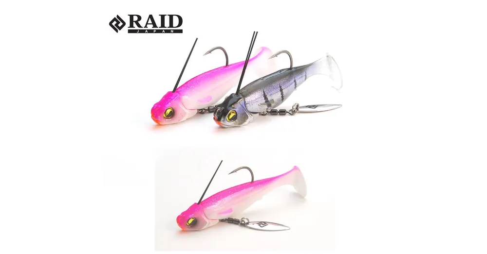 Raid Japan Head Swimmer Libero 5g 010 Pink Trick műcsali 2 db/csg Populair