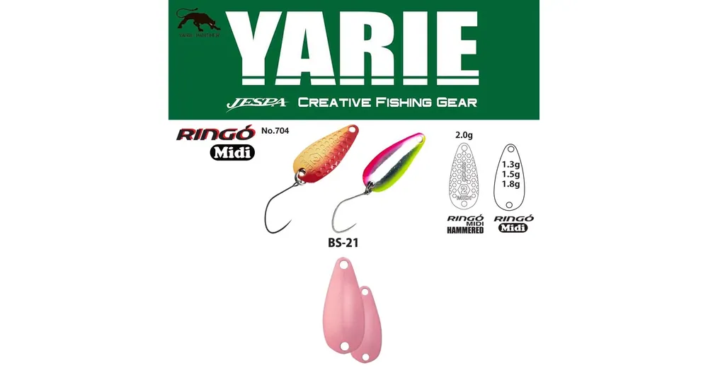 Bestseller Yarie 704 Ringo Midi 1,8gr BS-21 Gradation R Pink kanál villantó