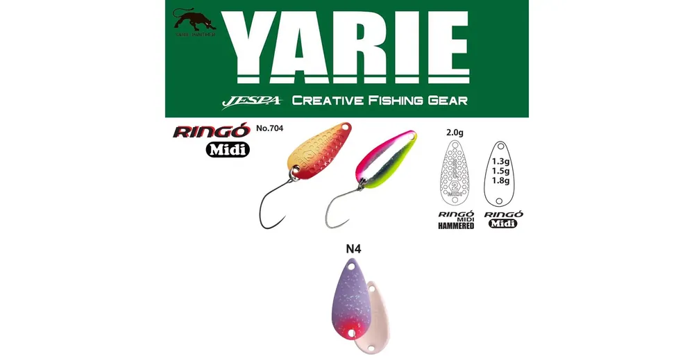 Superprijs Yarie 704 Ringo Midi 1,8gr N4 Night Purple kanál villantó