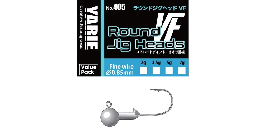 Yarie 405 Round VF Fine Wire 1/0 2,0gr jig fej Seizoensaanbieding