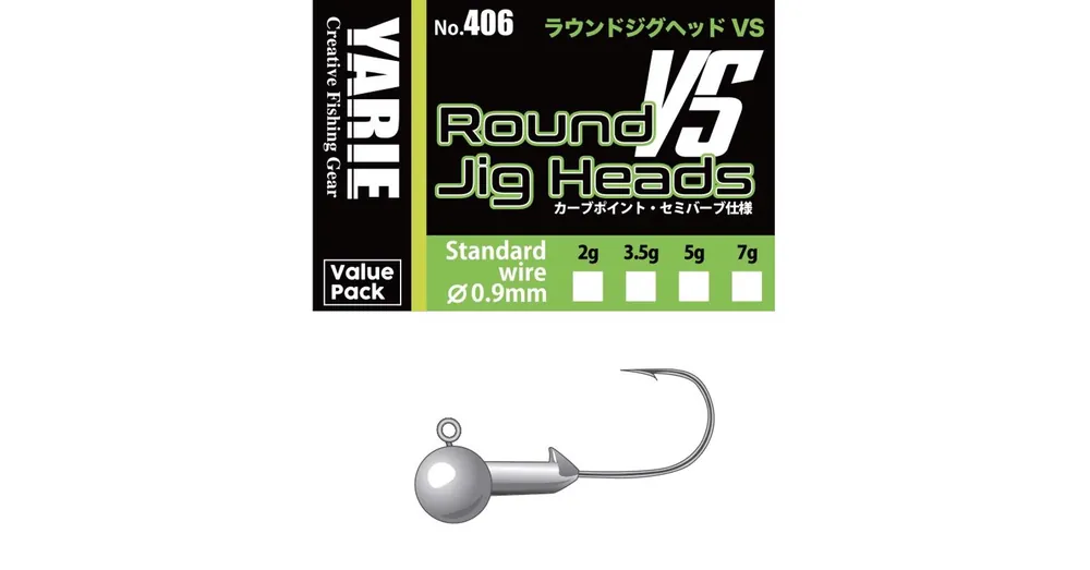 Yarie 406 Round VS Semi BARB 1/0 7,0gr jig fej Bestel Nu