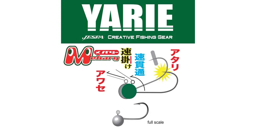Yarie 620 Mebary 3B 8 1,0gr jig fej Beperkte Voorraad