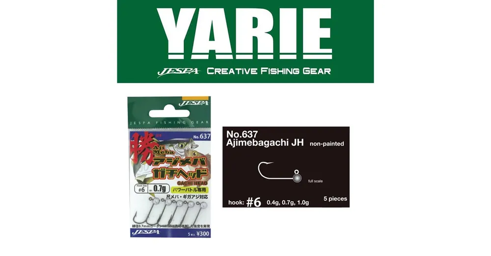 Tijdelijk Beschikbaar Yarie 637 Ajimeba Gachi 6 0,7gr jig fej