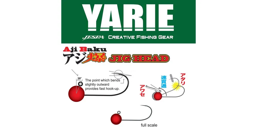 Yarie 646 Ajibaku Red 6 3,0gr jig fej Finale Uitverkoop