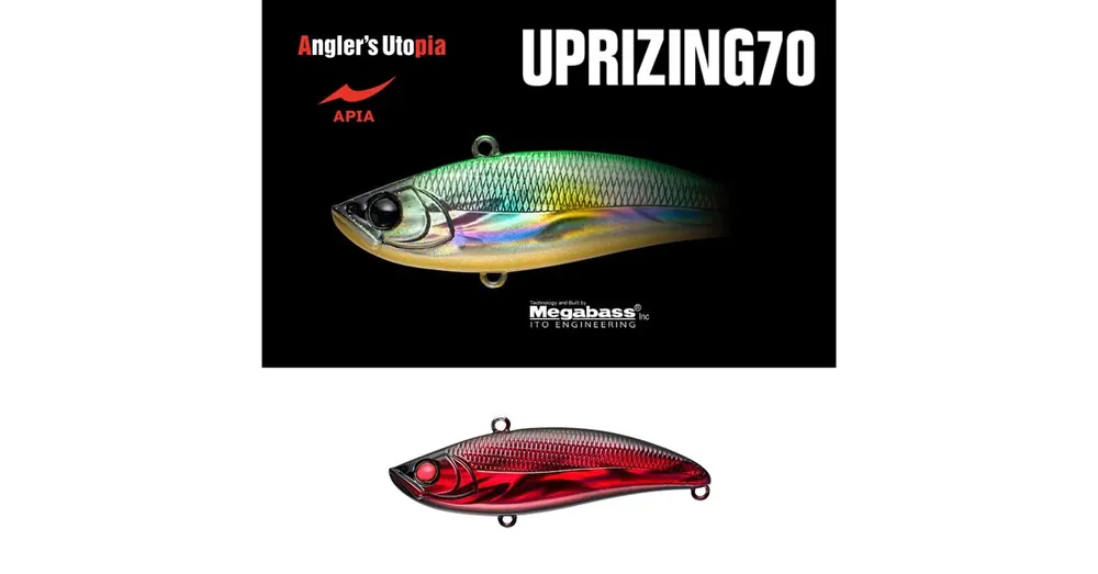 Shop Nu Apia Uprizing 70HW 18gr 70mm 12 Living Dead wobbler