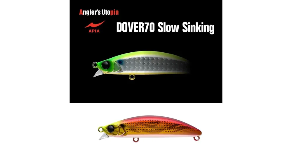 Speciale Aanbieding Apia Dover 70 Slow Sinking 70mm 10gr 01 Red Gold Konoshiro wobbler