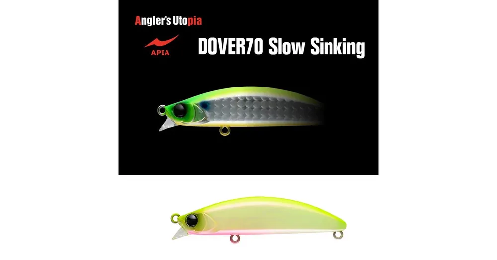 Apia Dover 70 Slow Sinking 70mm 10gr 02 Chart Back Pearl wobbler Shop Nu
