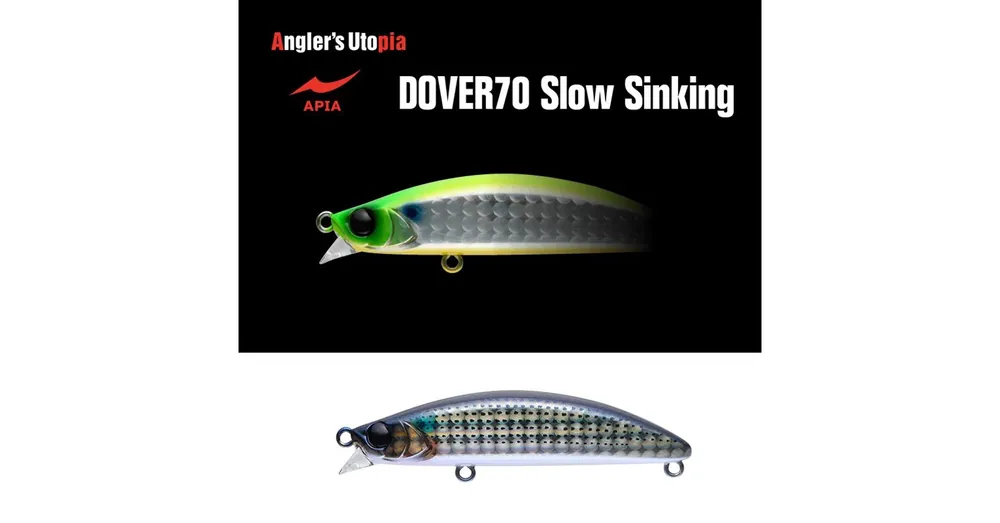 Apia Dover 70 Slow Sinking 70mm 10gr 03 Bora wobbler Actieprijs