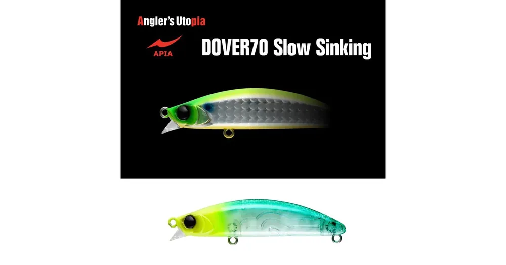 Apia Dover 70 Slow Sinking 70mm 10gr 04 CH Mojito wobbler Seizoensaanbieding
