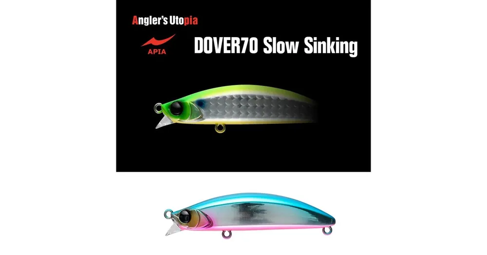 Apia Dover 70 Slow Sinking 70mm 10gr 06 BP Metallic wobbler Weekendaanbieding