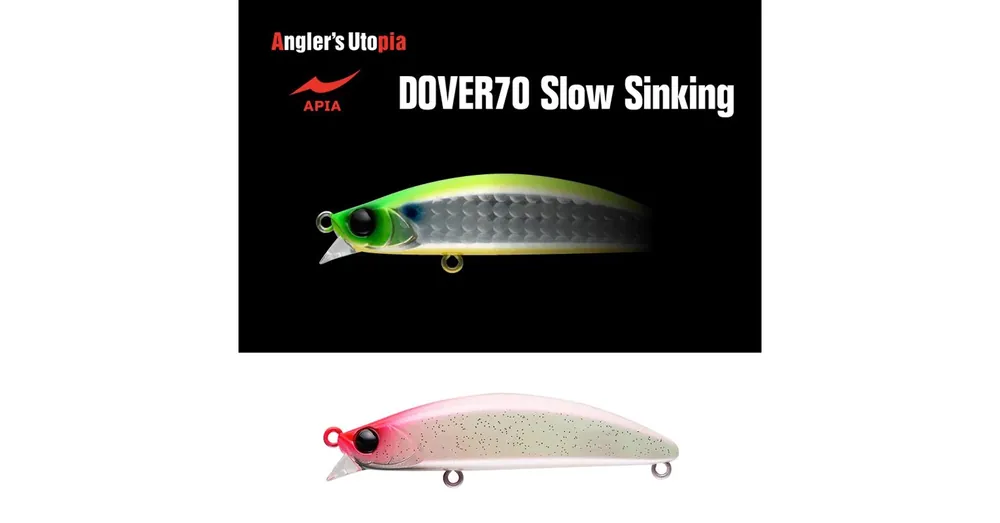 Merkproduct Apia Dover 70 Slow Sinking 70mm 10gr 07 Toki wobbler