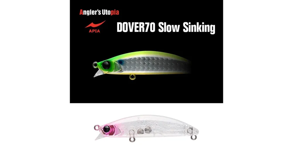 Apia Dover 70 Slow Sinking 70mm 10gr 08 Peach Clear Glitter wobbler Shop Nu