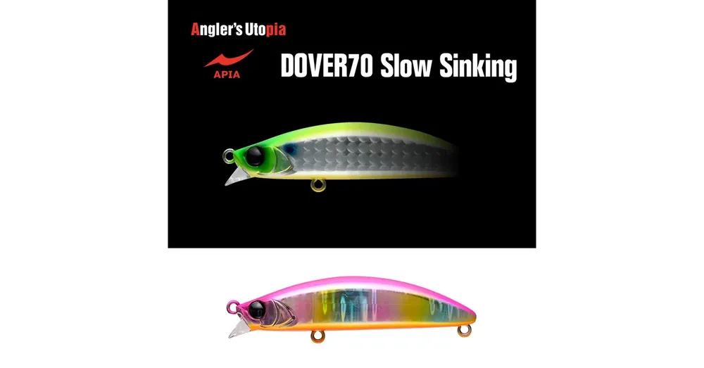 Nu Kopen Apia Dover 70 Slow Sinking 70mm 10gr 09 Pink Back Candy wobbler