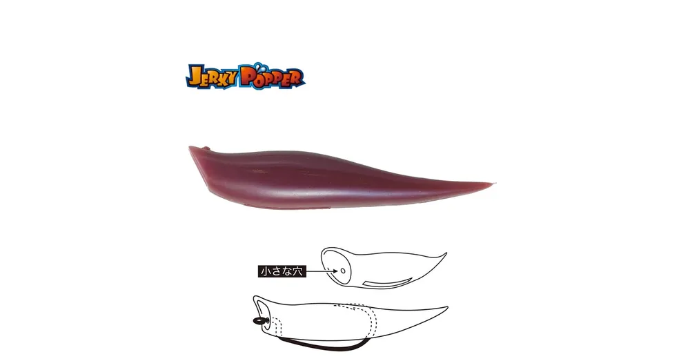 Korting Tiemco Jerky Popper Eco 8,3cm 6gr 09 Lively Earthworm lágy műcsali