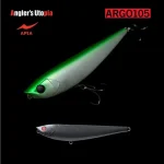 Apia Argo 105 16gr 105mm 09 Nightmare wobbler Bestseller