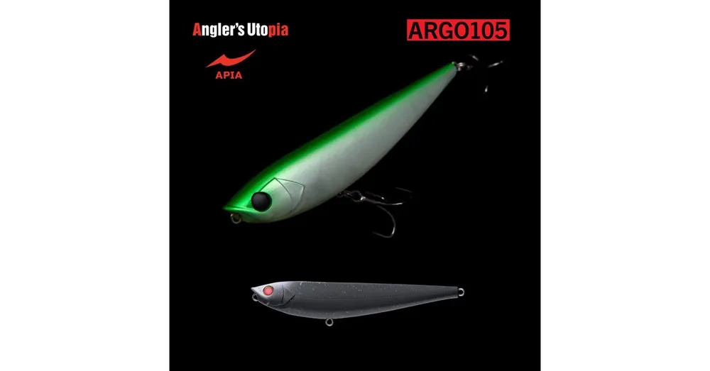 Apia Argo 105 16gr 105mm 09 Nightmare wobbler Bestseller